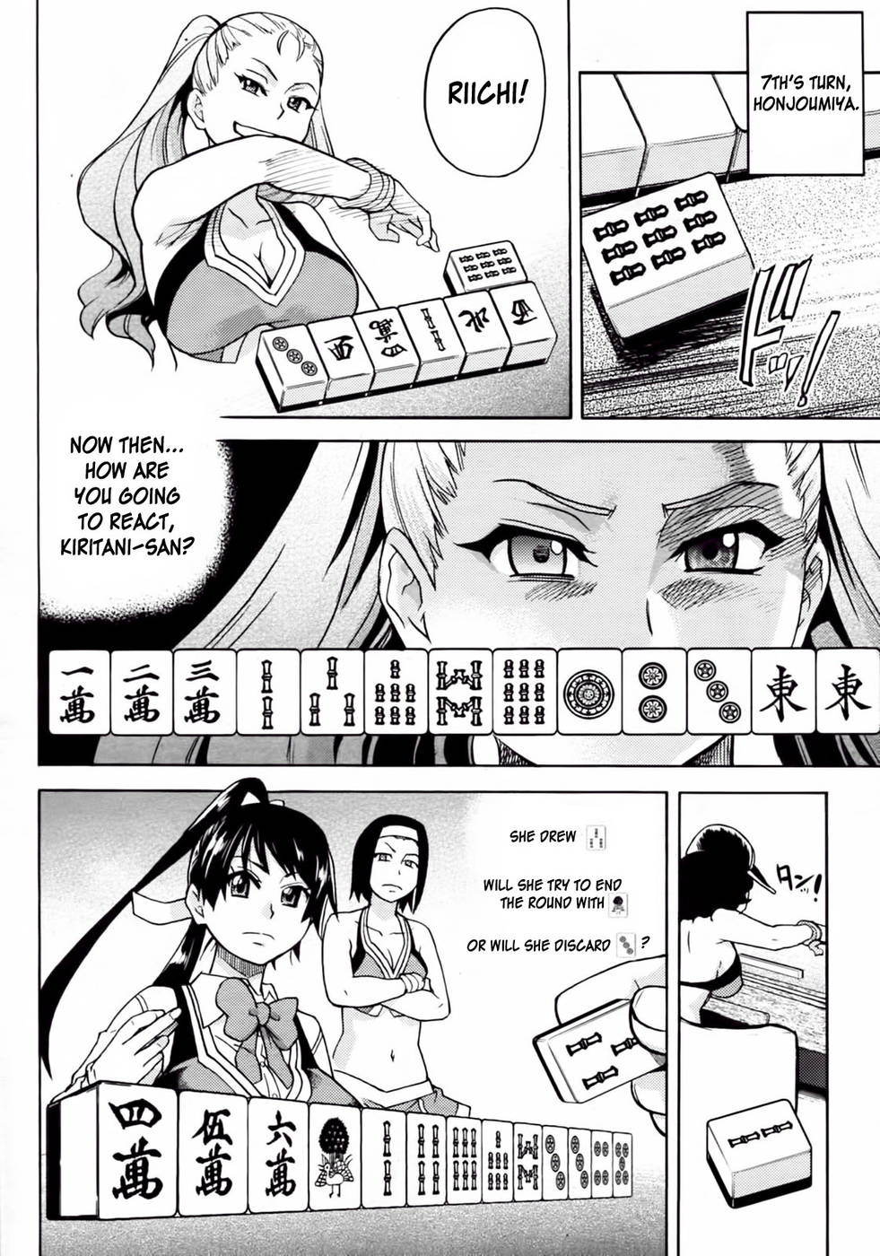 Hentai Manga Comic-Pisu Hame!-Chapter 9-6